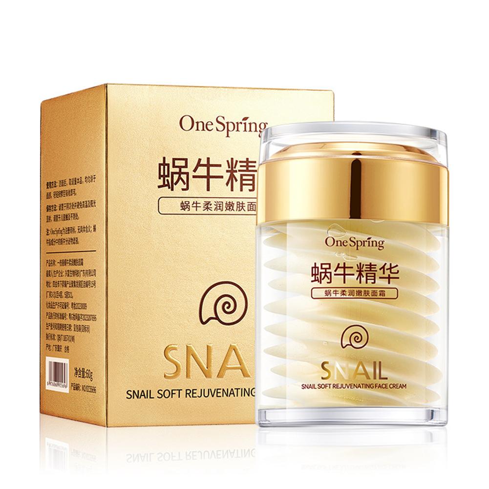 Caffeine Eye Serum - Set Perawatan Kulit Krim Kolagen Siput