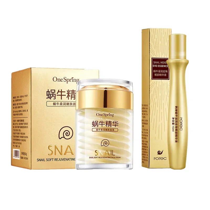 Caffeine Eye Serum - Set Perawatan Kulit Krim Kolagen Siput