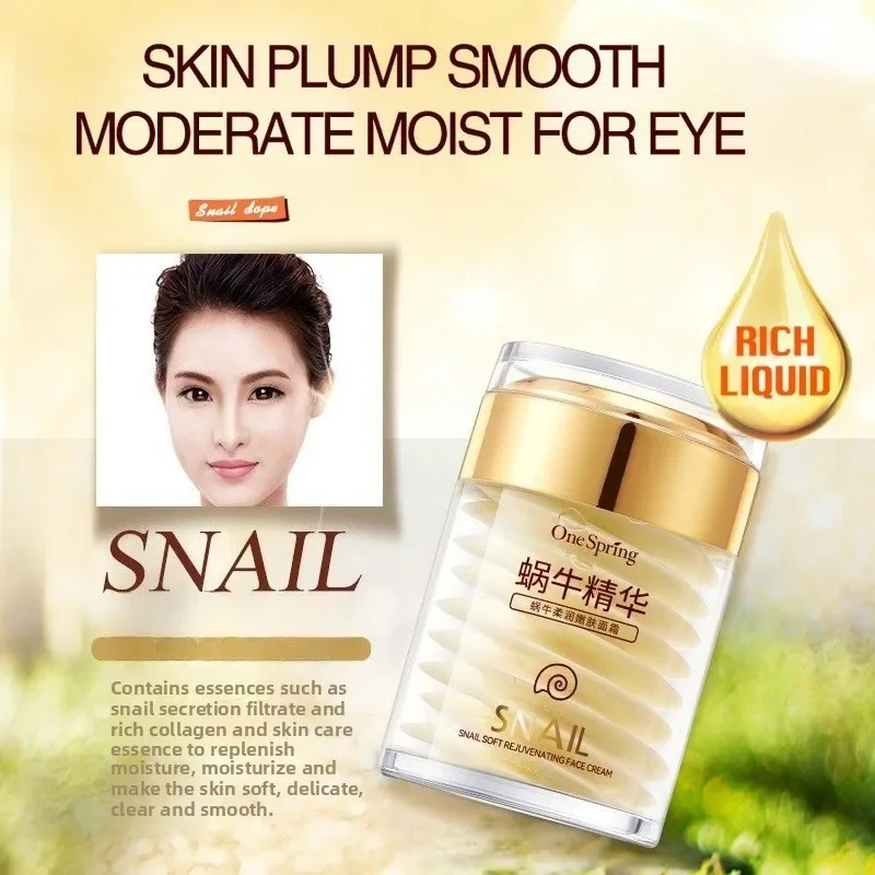 Set Perawatan Kulit Krim Kolag - Caffeine Eye Serum ulasan dan harga